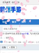 网站截图 154.219.108.191