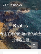 网站截图 7471.top