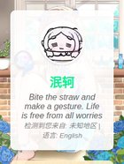 网站截图 home.m-n.top