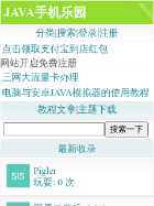 网站截图 jvgm.cc