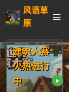 网站截图 tailuxi.github.io