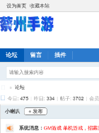 网站截图 xn--i7qy78nllf.cn